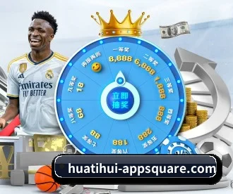hth APP